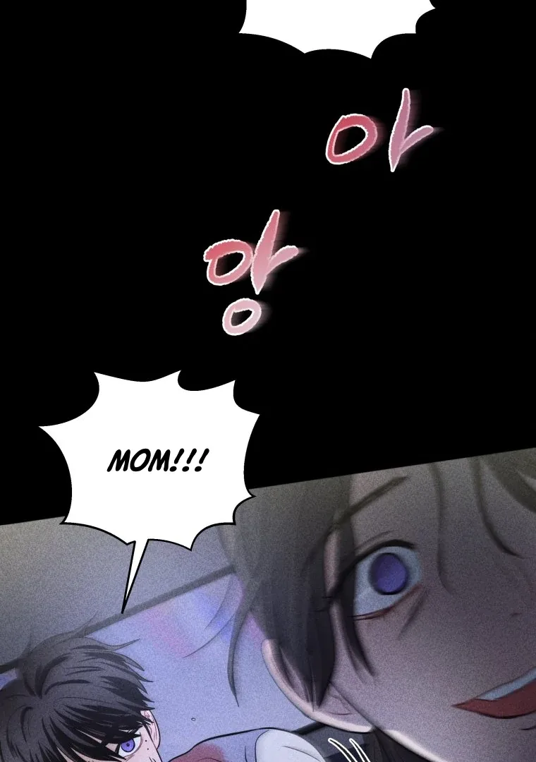 Ghost Romance Chapter 21 page 76