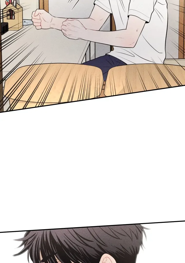 Ghost Romance Chapter 21 page 83
