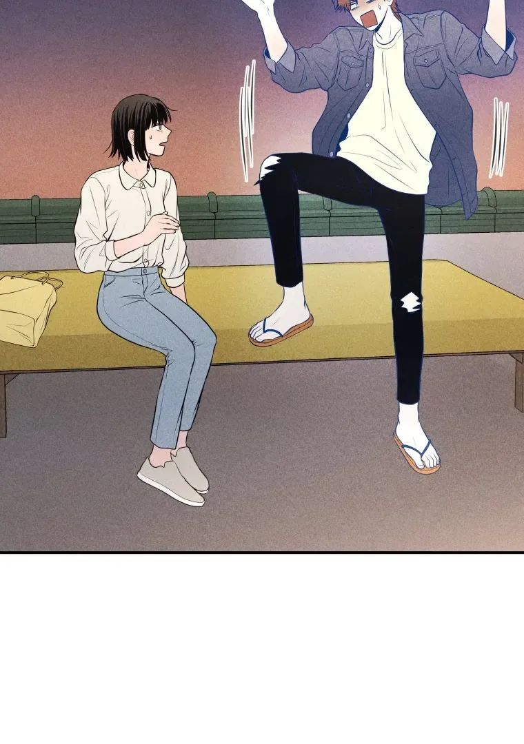Ghost Romance Chapter 18 page 98