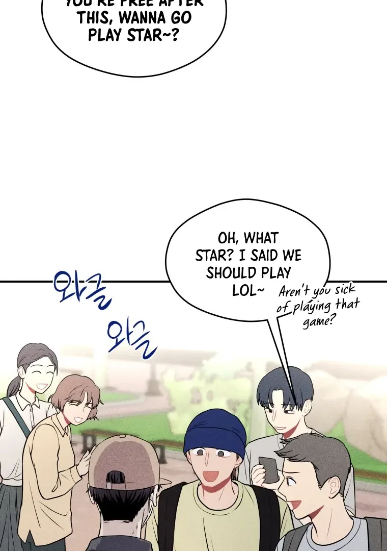 Ghost Romance Chapter 21 page 107