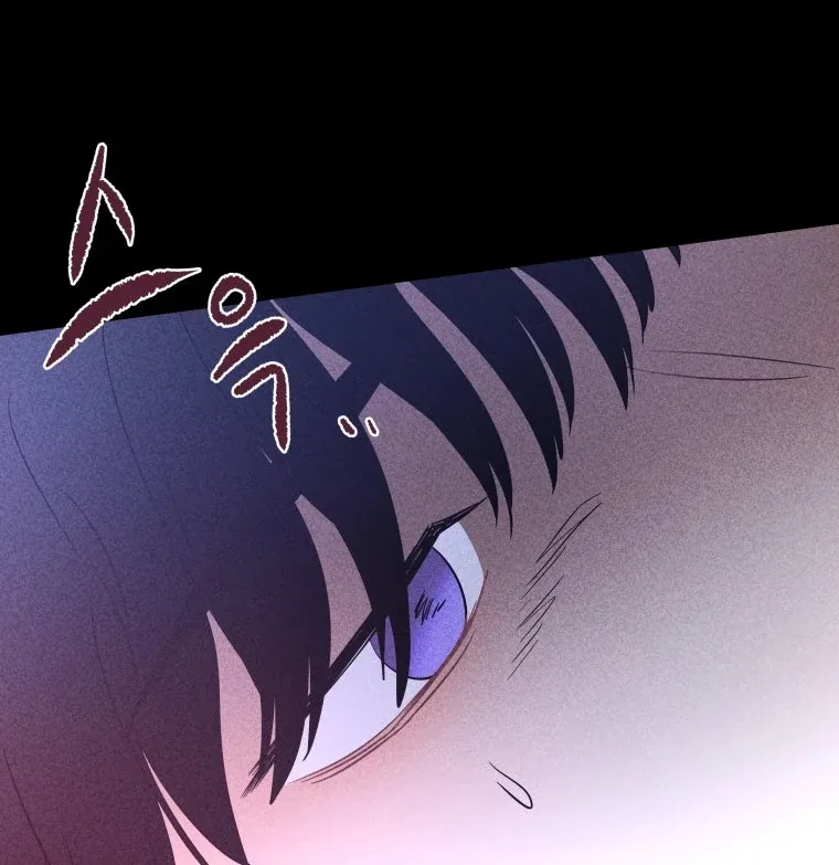 Ghost Romance Chapter 21 page 68