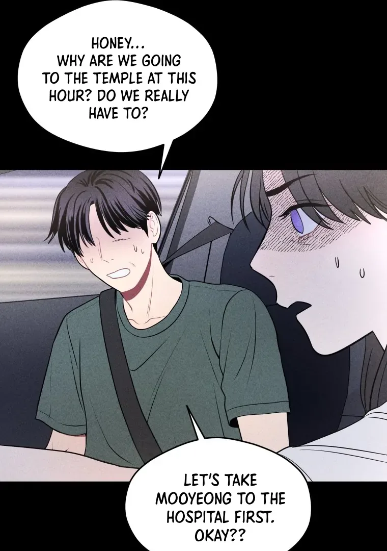 Ghost Romance Chapter 21 page 62