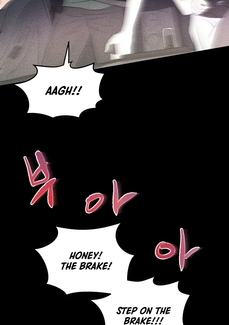 Ghost Romance Chapter 21 page 75