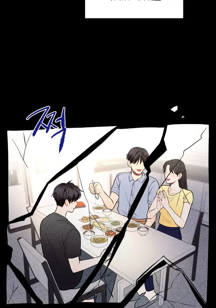 Ghost Romance Chapter 21 page 57