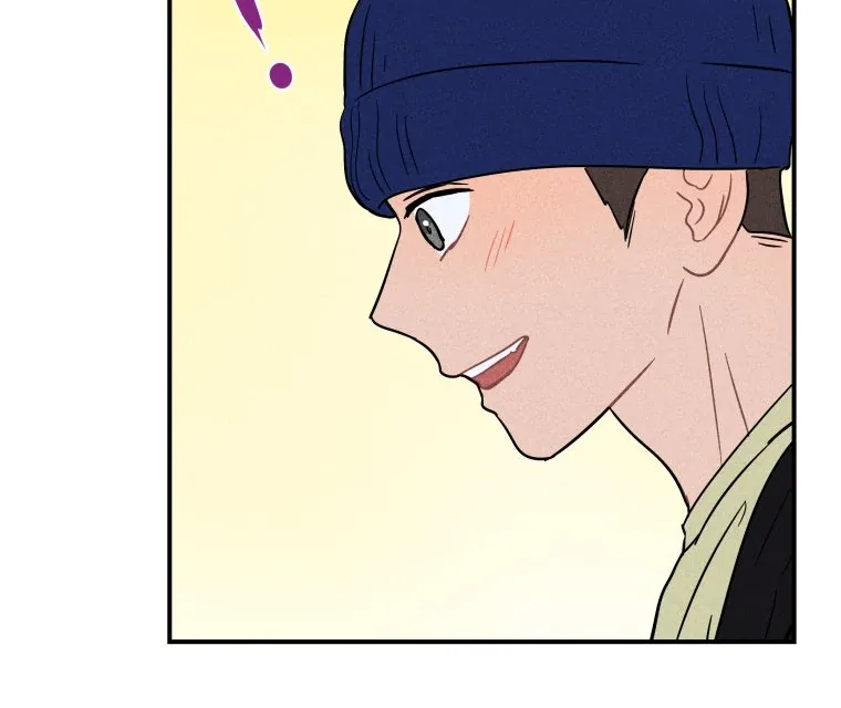 Ghost Romance Chapter 22 page 32