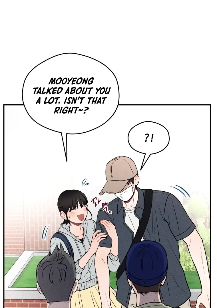 Ghost Romance Chapter 22 page 33