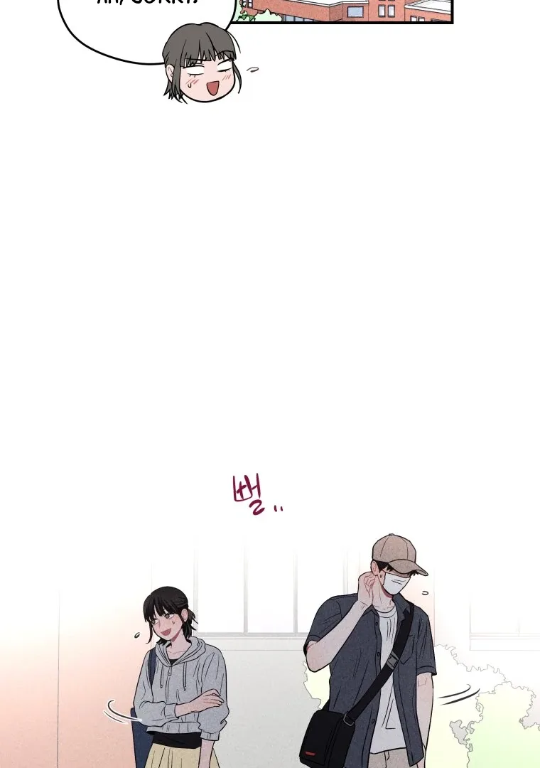 Ghost Romance Chapter 22 page 46