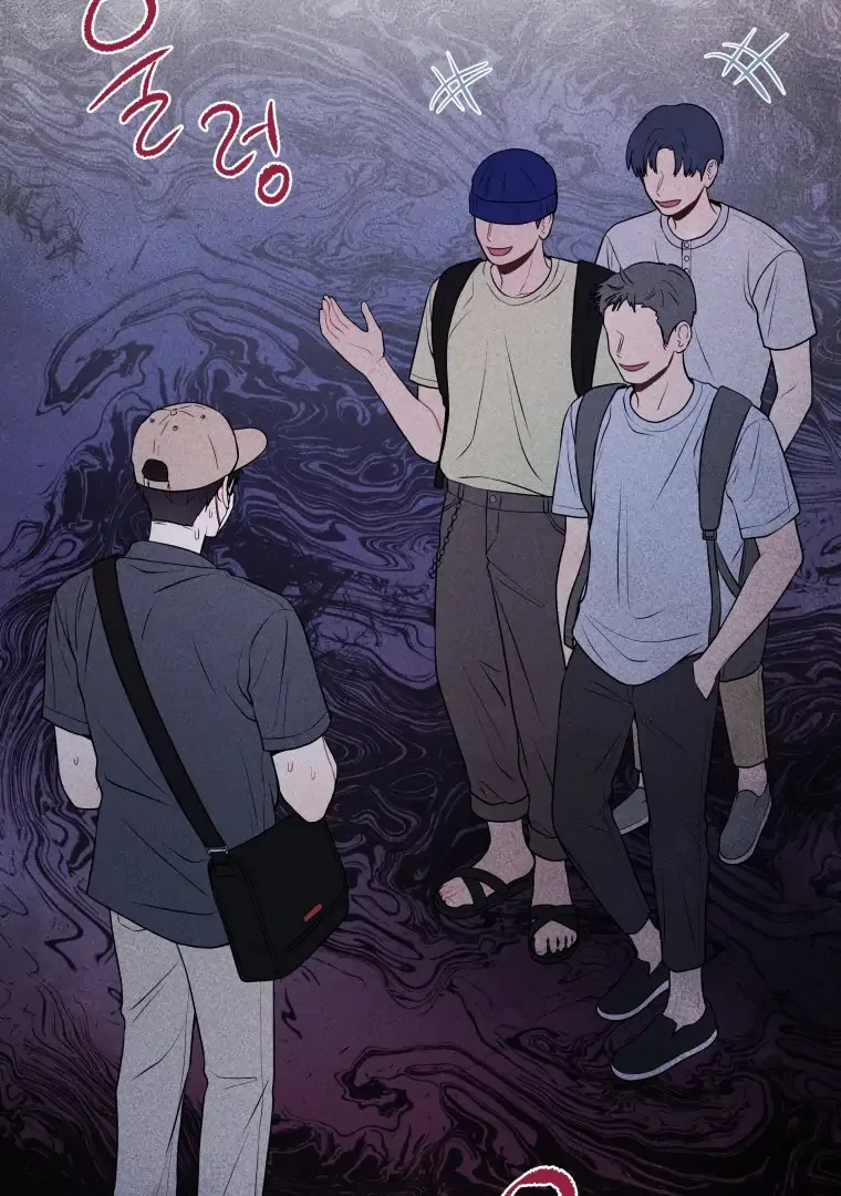 Ghost Romance Chapter 22 page 8
