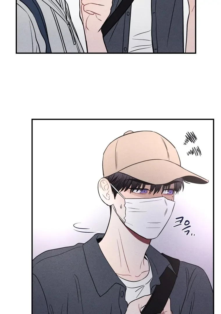 Ghost Romance Chapter 22 page 51