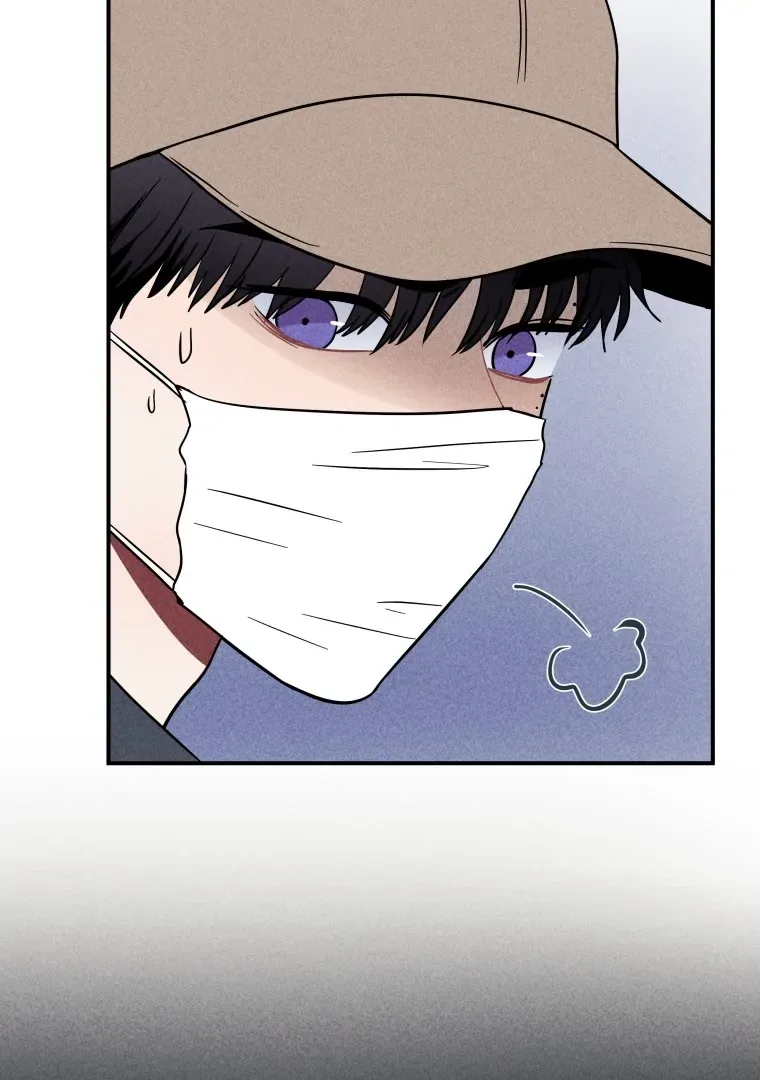 Ghost Romance Chapter 22 page 78
