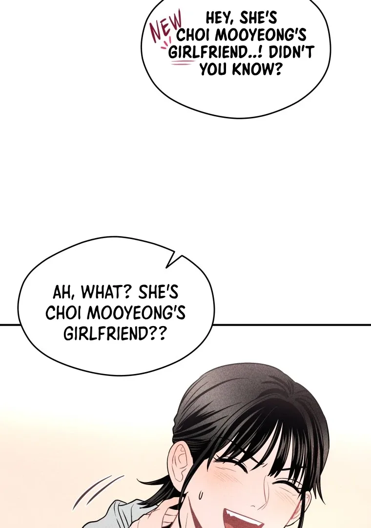 Ghost Romance Chapter 22 page 28