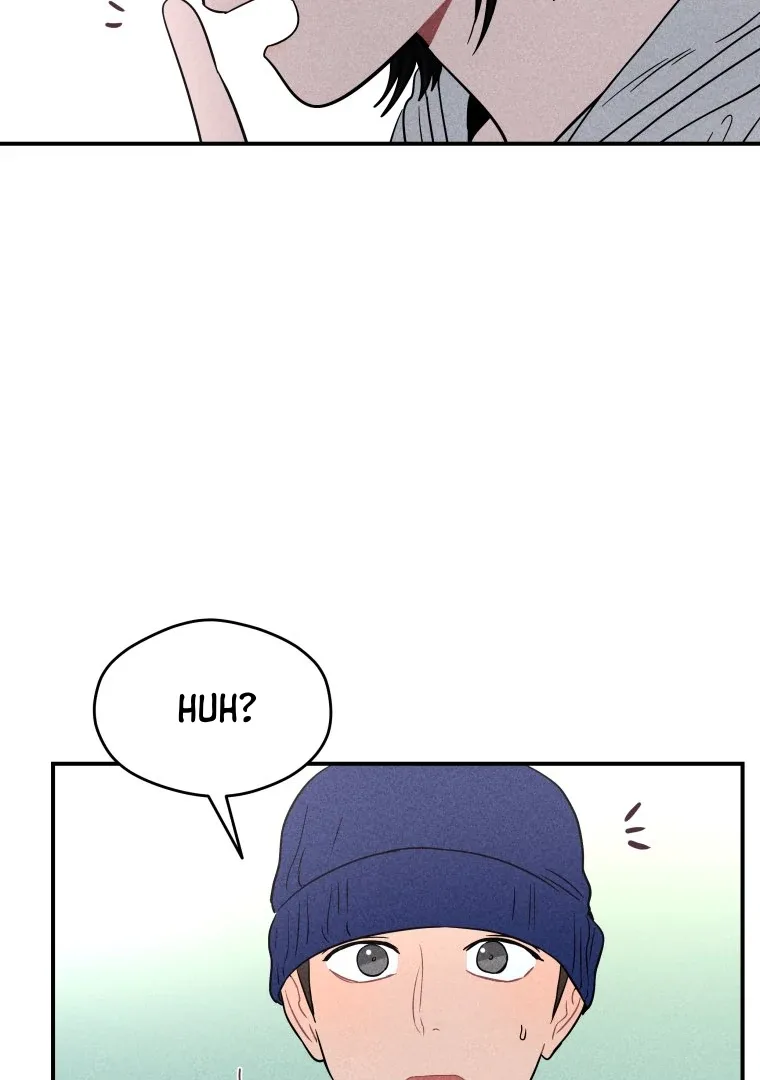 Ghost Romance Chapter 22 page 24
