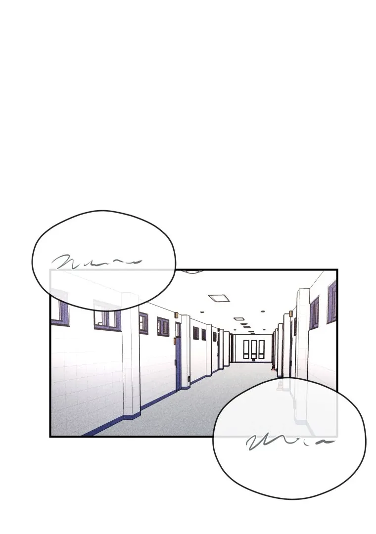 Ghost Romance Chapter 22 page 73