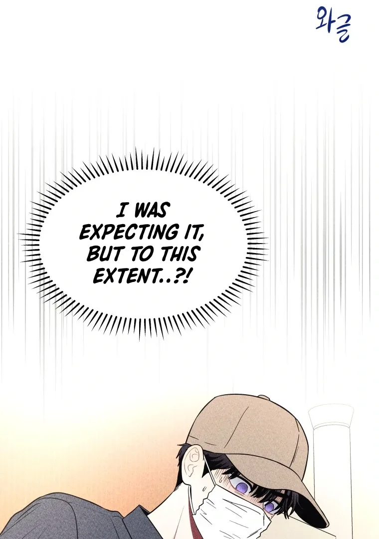 Ghost Romance Chapter 22 page 4