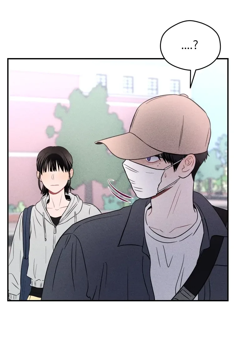 Ghost Romance Chapter 22 page 61