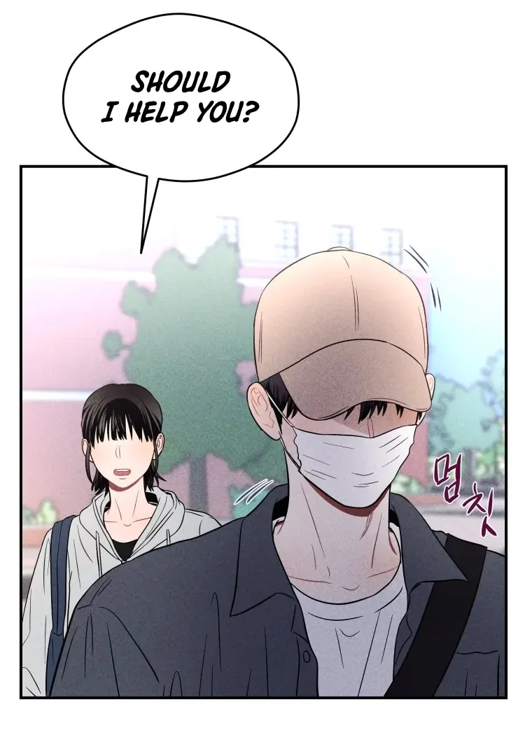 Ghost Romance Chapter 22 page 60