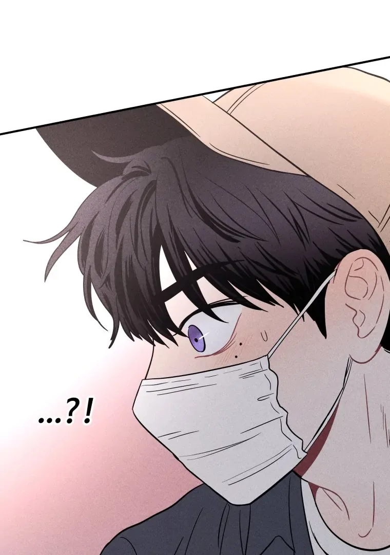 Ghost Romance Chapter 22 page 16