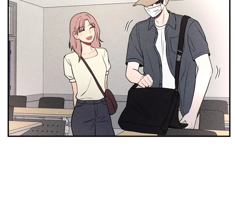 Ghost Romance Chapter 23 page 10