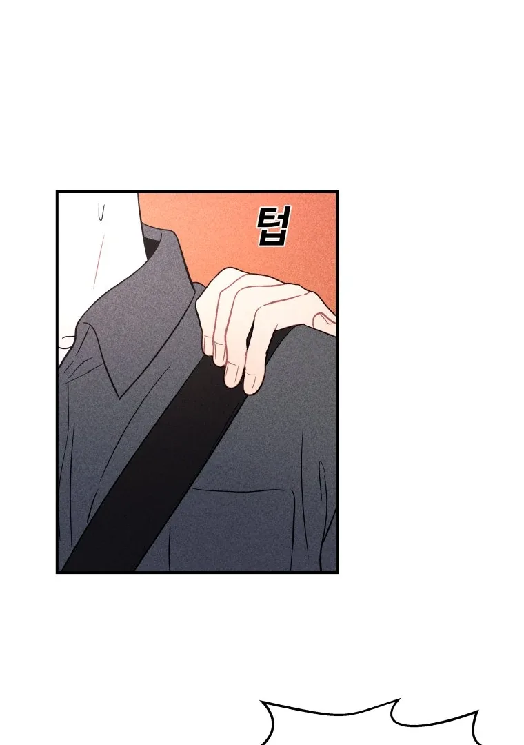 Ghost Romance Chapter 23 page 26