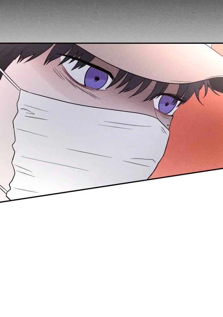 Ghost Romance Chapter 22 page 88