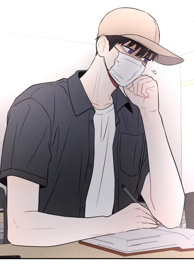 Ghost Romance Chapter 22 page 89