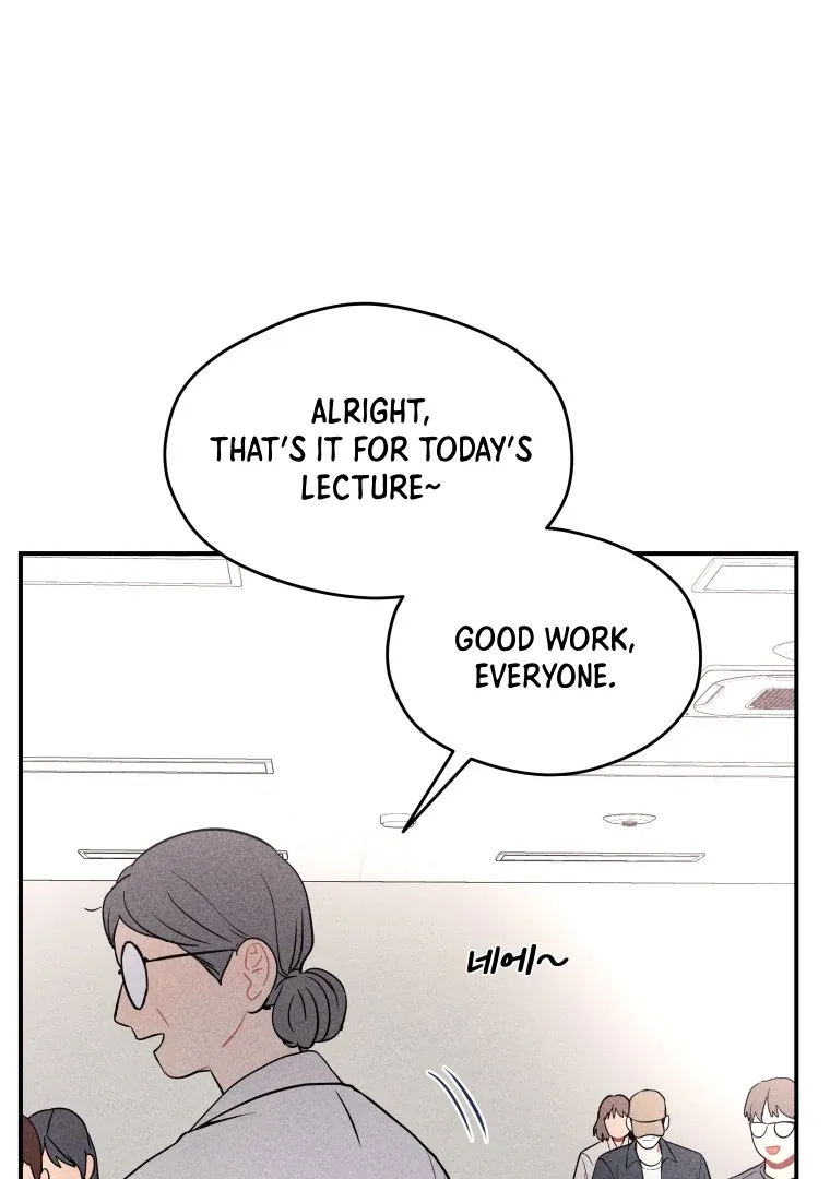 Ghost Romance Chapter 23 page 3