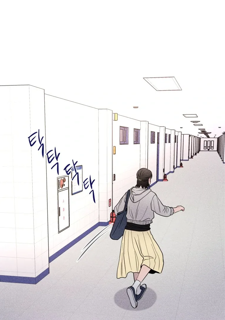 Ghost Romance Chapter 22 page 123