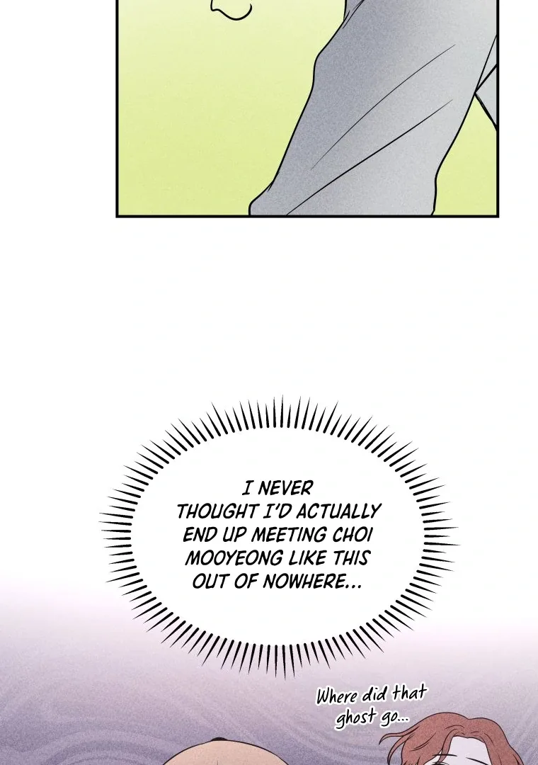 Ghost Romance Chapter 22 page 93