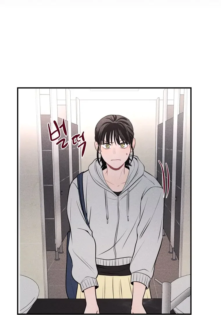 Ghost Romance Chapter 22 page 121