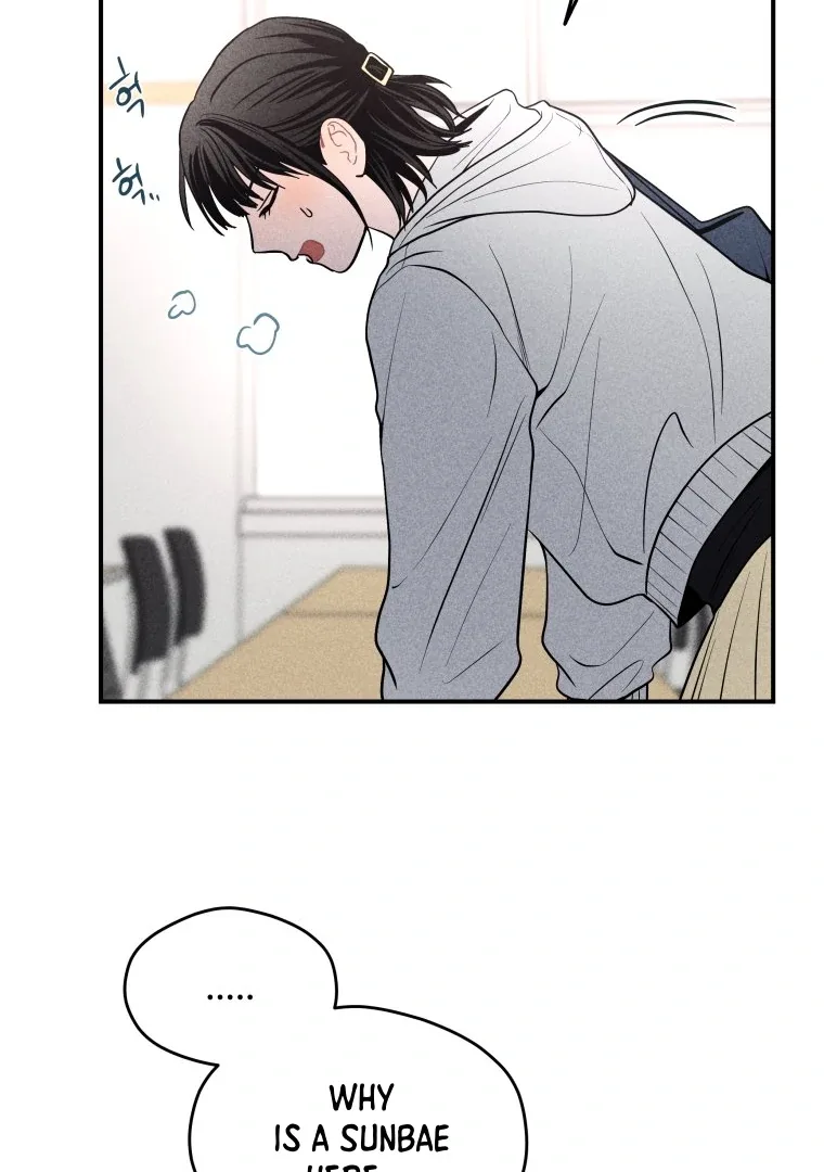 Ghost Romance Chapter 23 page 23