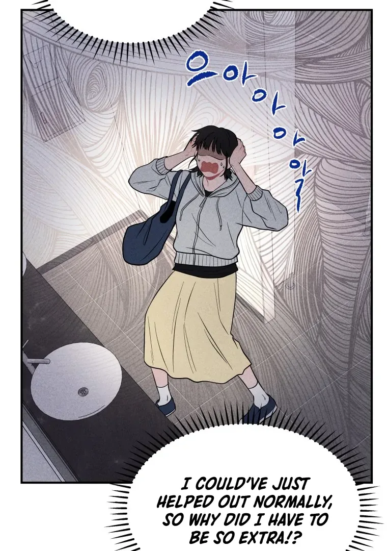 Ghost Romance Chapter 22 page 101