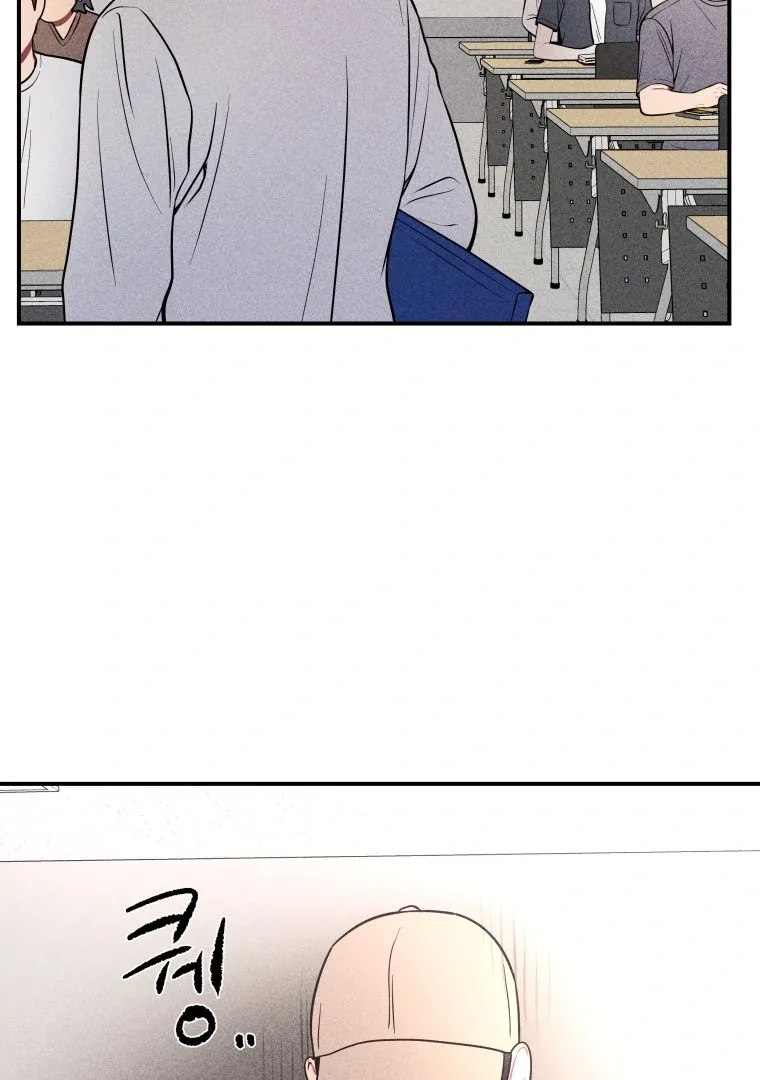 Ghost Romance Chapter 23 page 4