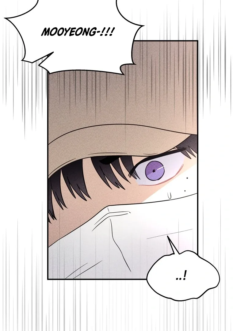 Ghost Romance Chapter 23 page 15