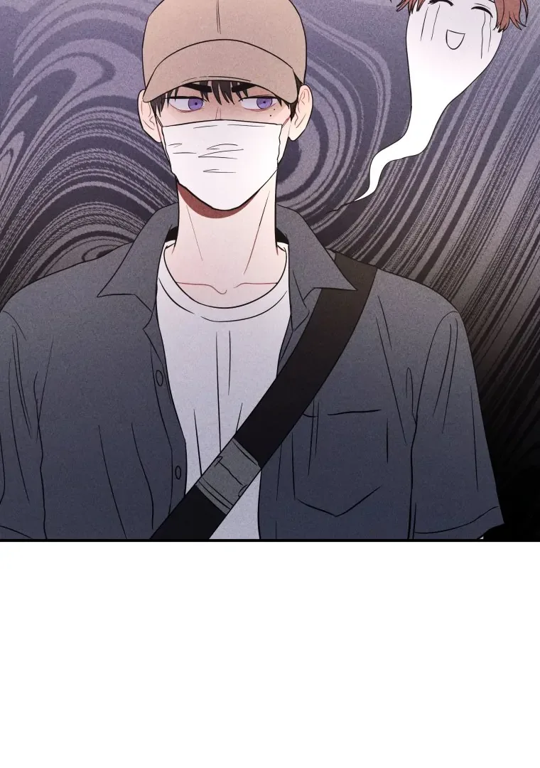 Ghost Romance Chapter 22 page 94