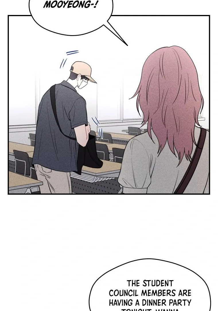 Ghost Romance Chapter 23 page 6