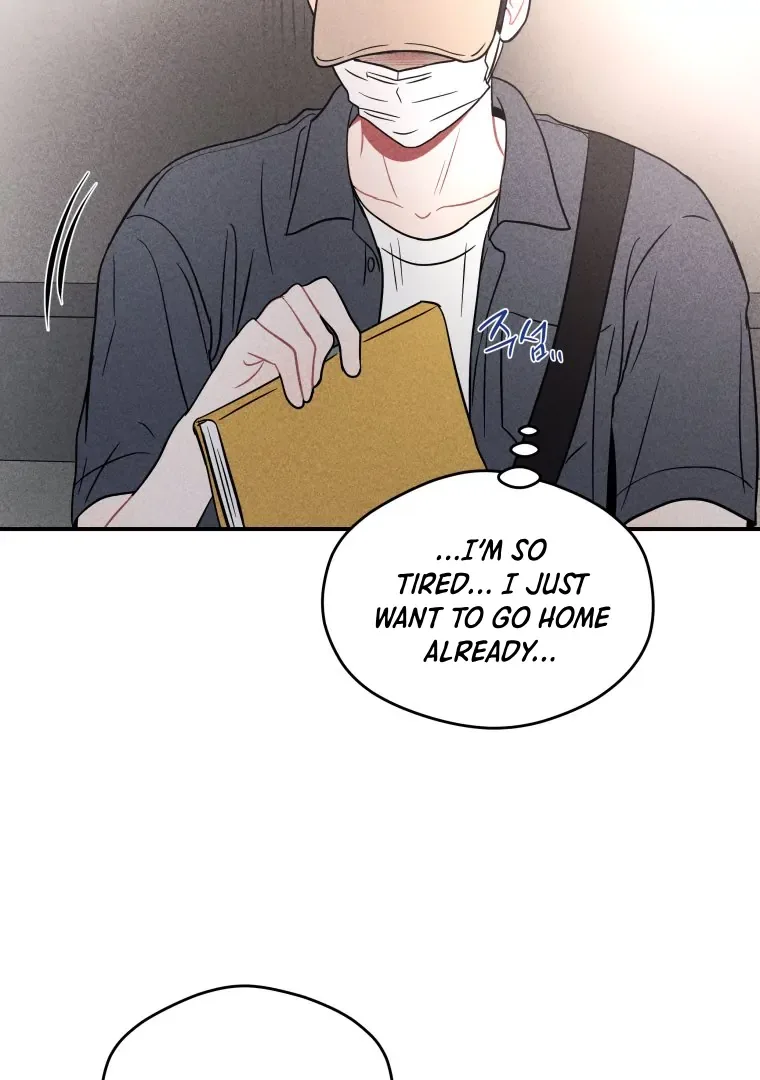 Ghost Romance Chapter 23 page 5