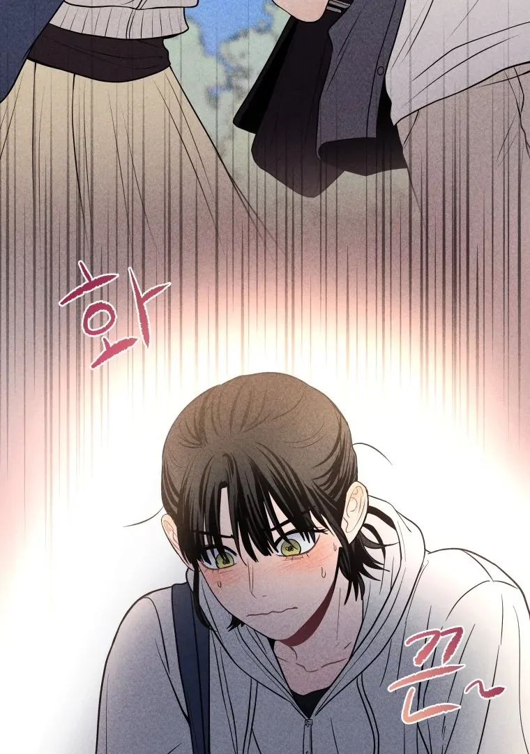 Ghost Romance Chapter 22 page 99