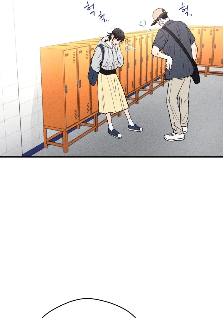 Ghost Romance Chapter 23 page 37