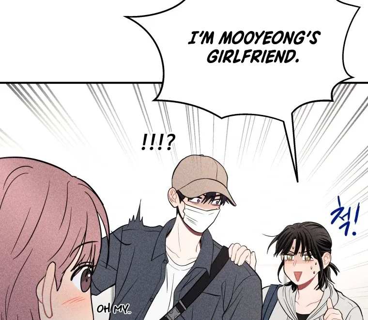 Ghost Romance Chapter 23 page 27