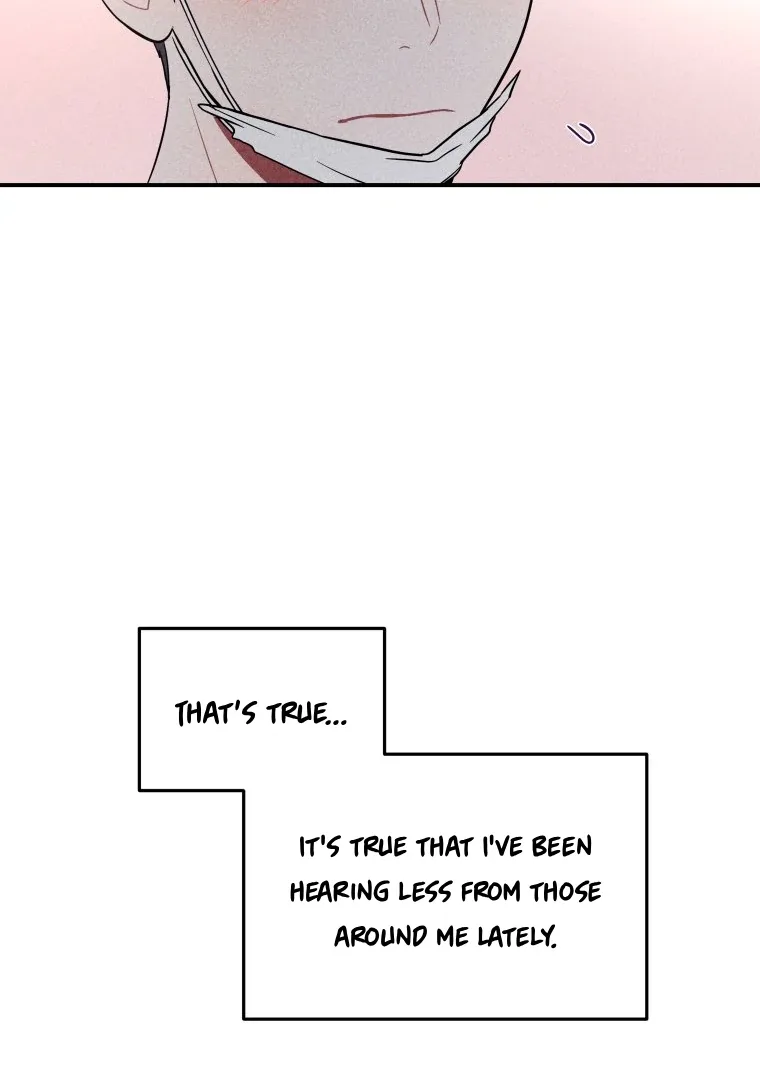 Ghost Romance Chapter 23 page 84