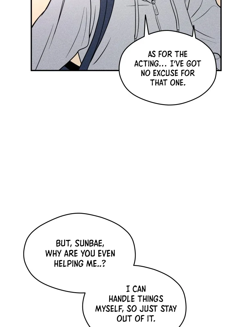 Ghost Romance Chapter 23 page 40