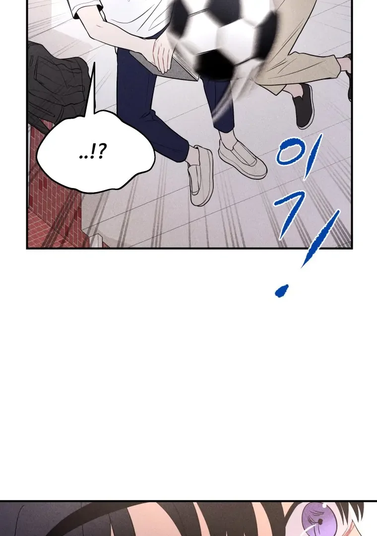 Ghost Romance Chapter 23 page 97