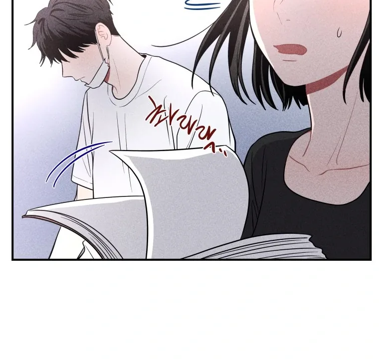 Ghost Romance Chapter 23 page 95