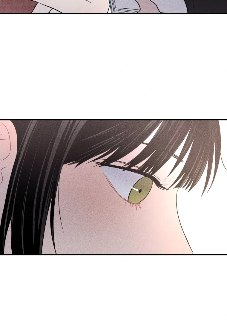 Ghost Romance Chapter 23 page 88