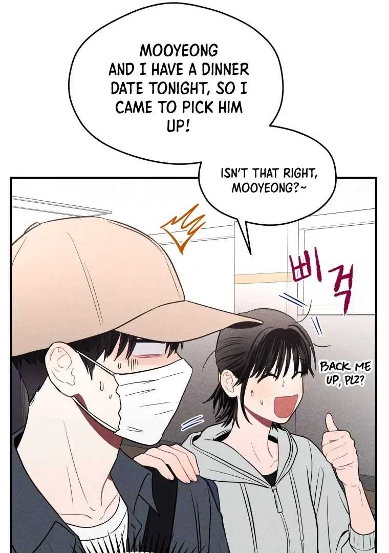 Ghost Romance Chapter 23 page 29