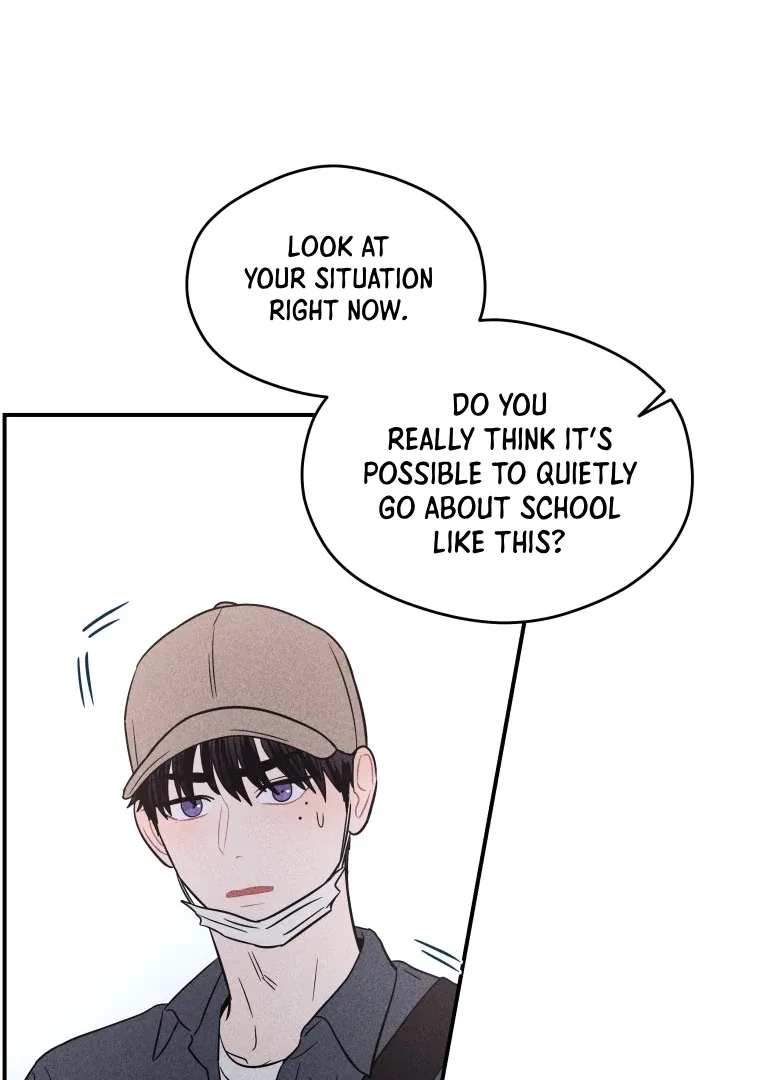 Ghost Romance Chapter 23 page 42