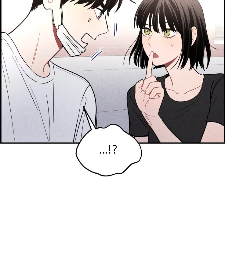 Ghost Romance Chapter 23 page 77