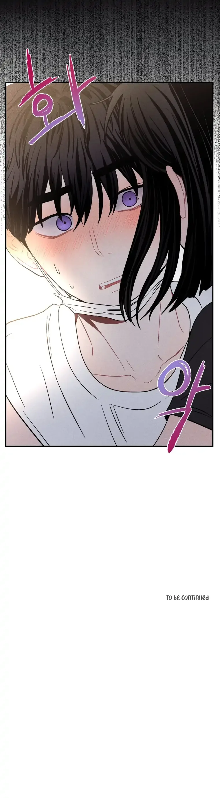Ghost Romance Chapter 23 page 104