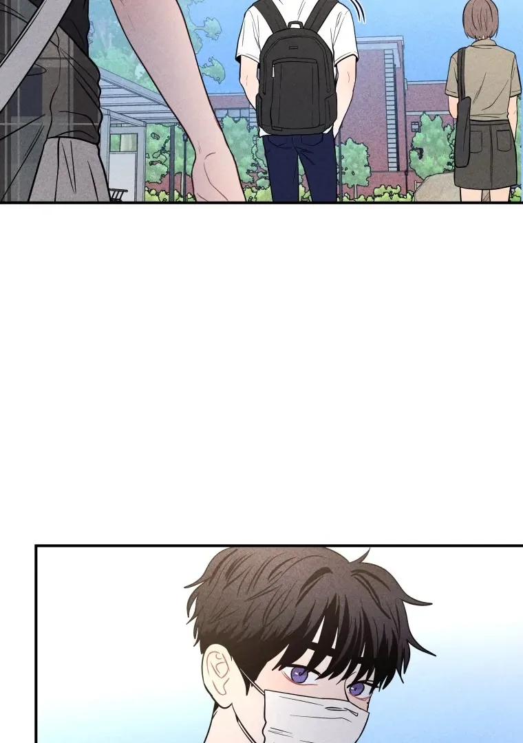Ghost Romance Chapter 23 page 64