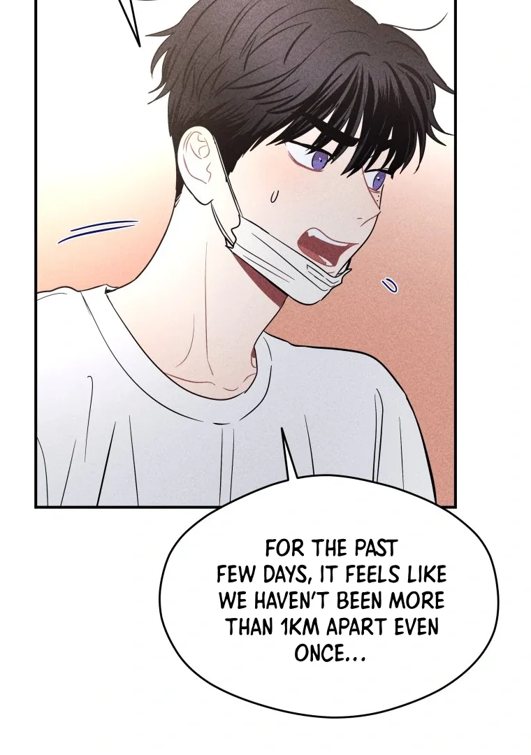 Ghost Romance Chapter 23 page 74